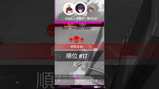 ひまりのご飯もぐもぐTIMEラーメンかなぁこれかなぁｗ | #kouteiphantom (#Twitch)
