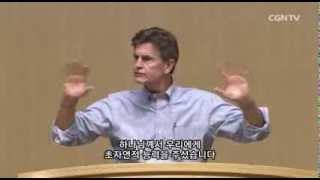 [English Worship] 11.10.2013 SPIRITUAL SIMPLICITY: Doing Less, Loving More - Chip Ingram