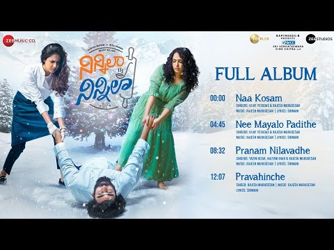 Ninnila Ninnila - Full Album | Ashok Selvan, Ritu Varma & Nithya Menen | Rajesh Murugesan — Ninnila Ninnila