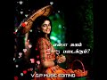 Mannil Intha Kaadhal Indri Song Whatsapp Status SPB Songs Status Keladi Kanmani Movie Song GP