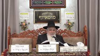 הרב יעקב ישראל לוגאסי | פרשת לך לך תשפ"ו | בית הכנסת מוסאיוף (בית הכנסת מוסאיוף) - התמונה מוצגת ישירות מתוך אתר האינטרנט יוטיוב. זכויות היוצרים בתמונה שייכות ליוצרה. קישור קרדיט למקור התוכן נמצא בתוך דף הסרטון הרב יעקב ישראל לוגאסי | פרשת לך לך תשפ"ו | בית הכנסת מוסאיוף (בית הכנסת מוסאיוף) - התמונה מוצגת ישירות מתוך אתר האינטרנט יוטיוב. זכויות היוצרים בתמונה שייכות ליוצרה. קישור קרדיט למקור התוכן נמצא בתוך דף הסרטון