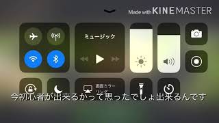 カーXドリフトレーシングドリフト超下手くそ注意画面が結構あぶってます