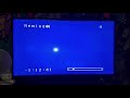 Rewinding A VHS 6