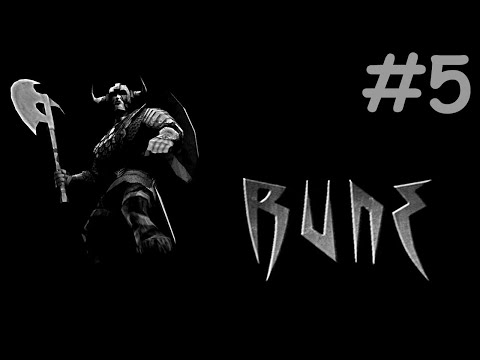 rune # огни Салтра