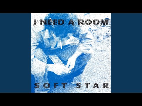 I Need A Room