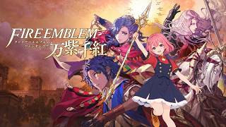 【レダ篇】ファイアーエムブレム万紫千紅＃６【ハード・クラシック】