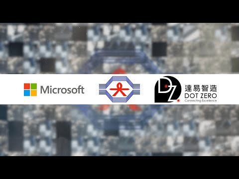 英鈿布局智慧化，訂單逆勢成長