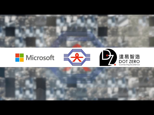 英鈿布局智慧化，訂單逆勢成長