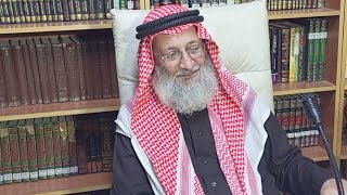 درس التفسير 128