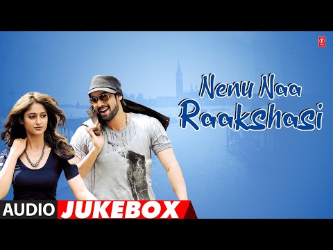Nenu Naa Raakshasi Audio Jukebox | Daggubati Rana,Lleana |Puri Jagannadh | Telugu Tunes Time Capsule