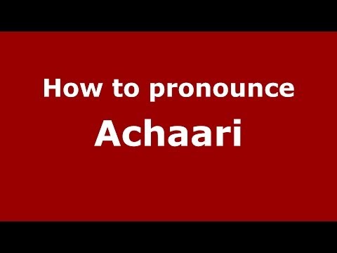 How to pronounce Achaari (Arabic/Morocco) - PronounceNames.com