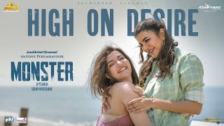 High On Desire Video Song  MONSTER  Mohanlal  Vysa