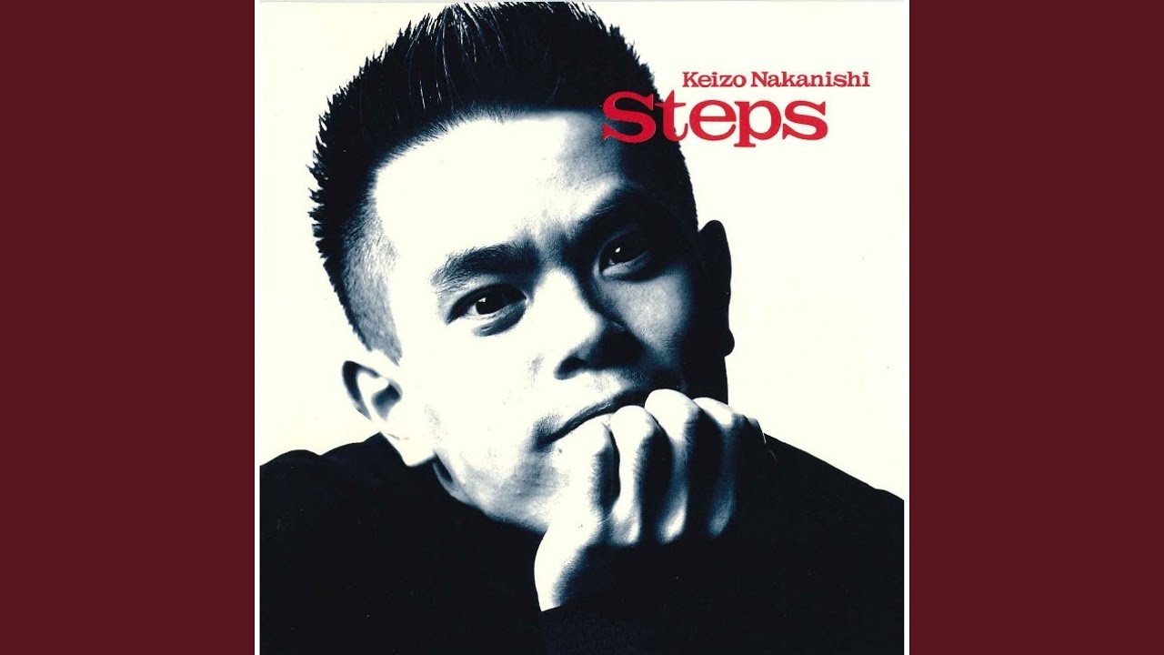 You & I / 中西圭三