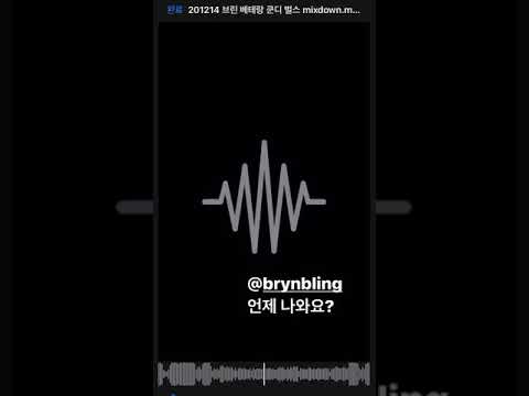 쿤디판다 - Veteran 리믹스?