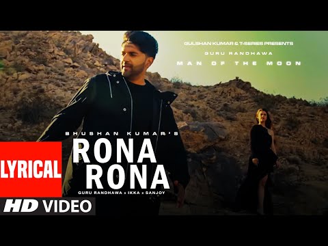 Rona Rona (Lyrical) — watch video