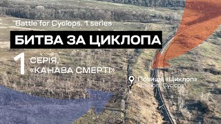 [提問] 班(排)用機搶在俄烏戰爭的角色？