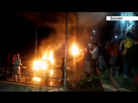 सामूहिक दाहसंस्कार - NEWS24 TV