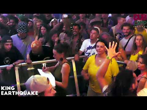 𝔻𝕌𝔹 ℂ𝔸𝕄ℙ 2023 | KING EARTHQUAKE ▶ ('old school' dubplate) on WANDEM SOUND SYSTEM ②