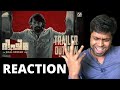 Bheeshma Parvam Trailer Reaction | M.O.U | Mr Earphones BC_BotM