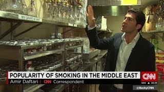 CNN's Amir Daftari on the dangers of Shisha smoking