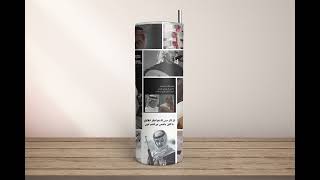 مق خالد عبدالرجمن