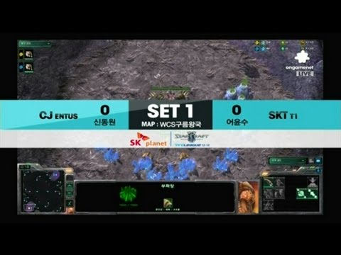 SPL [02.03] Hydra(CJ) vs SOO(SKT) 1SET / WCS Cloud Kingdom LE - Starcraft 2,esportstv
