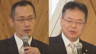 山中伸弥×世耕弘成「学生よ挫折を怖がるな~次世代を担う研究者への提言~」