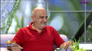 Առավոտը Շանթում-Հյուր