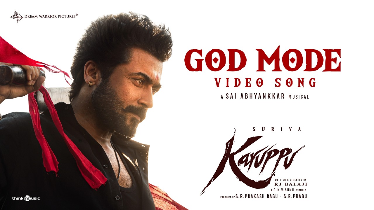 God Mode - Video Song | Suriya's Karuppu | RJ Balaji |  @SaiAbhyankkar   | Dream Warrior Pictures