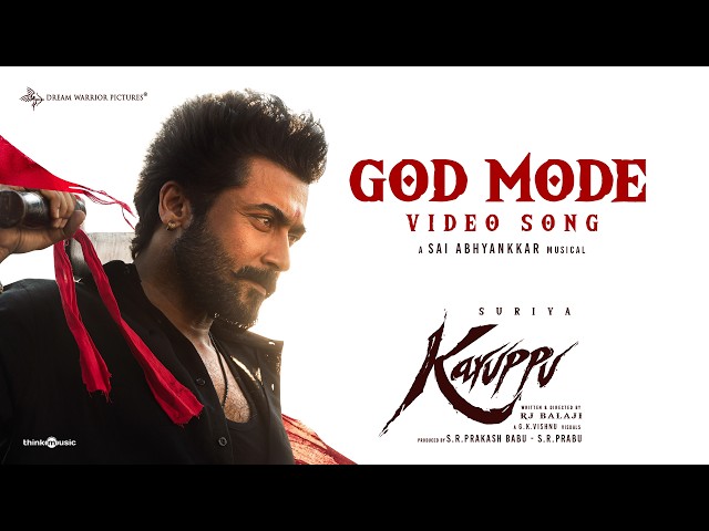 God Mode - Video Song | Suriya's Karuppu | RJ Balaji | @SaiAbhyankkar  | Trisha | Dream Warrior
