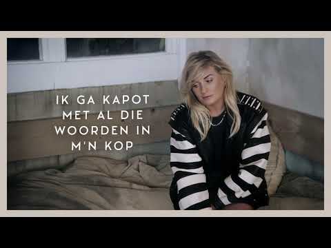 Miss Montreal - Schreeuwen (Official Lyric Video)