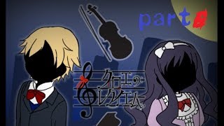 【実況】安定しない声part6【クロエのレクイエム】
