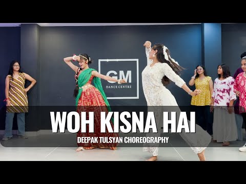 Woh Kisna Hai | Happy Janamaashtami |Deepak Tulsyan Choreography | G M Dance Centre