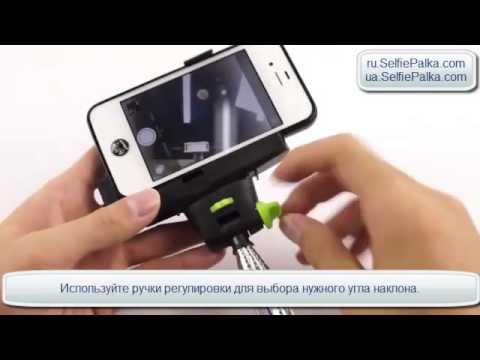 Как пользоваться моноподом KjStar Z07-5