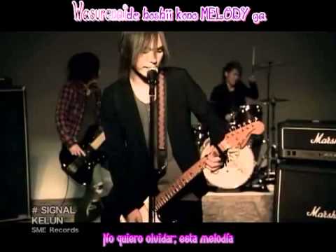 Kelun - Signal Official Video (Ending 7 Gintama)