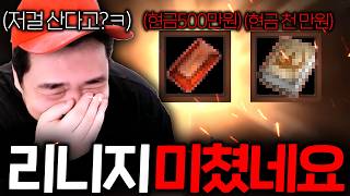 유튜브 썸네일