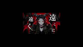 - デーモンロード/歌ってみた #shorts