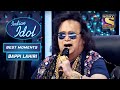'I Am A Disco Dancer' Song पर Bappi Da ने दिया Ridham का साथ | Indian Idol | Tribute To Bappi Lahiri