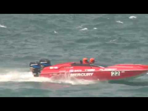 21-5-2017 JAPAN GRAND PRIX POWER BOAT RACE IN SHOODOSHIMA　A COURSE