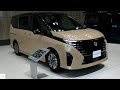 2025 Nissan Serena E Power Highway Star In Depth Walkaround Exterior Interior