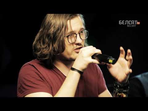 Pylai – Трывай (Заспявай-6 / live BML)