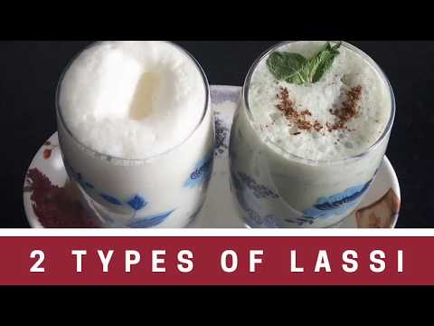 2 तरह की लस्सी| two ypes of lassi |sweet lassi |mint lassi by rasoi palace