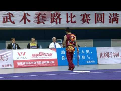 1st Taolu World Cup - Fuzhou, China - Session 1 - 2016.11.19