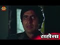 Abhimanyu Chakravyuh Mein Fas Gaya Hai Tu* SAHONA STEREO Best LP Collection HD 1080p
