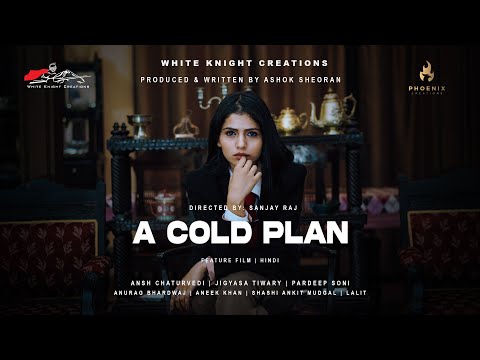 Rahul Sharma portfolio video11