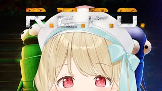 【 R.E.P.O. 】きなちゃん「目指せ100階」、だそうです【 ぶいすぽ / 小雀とと 】