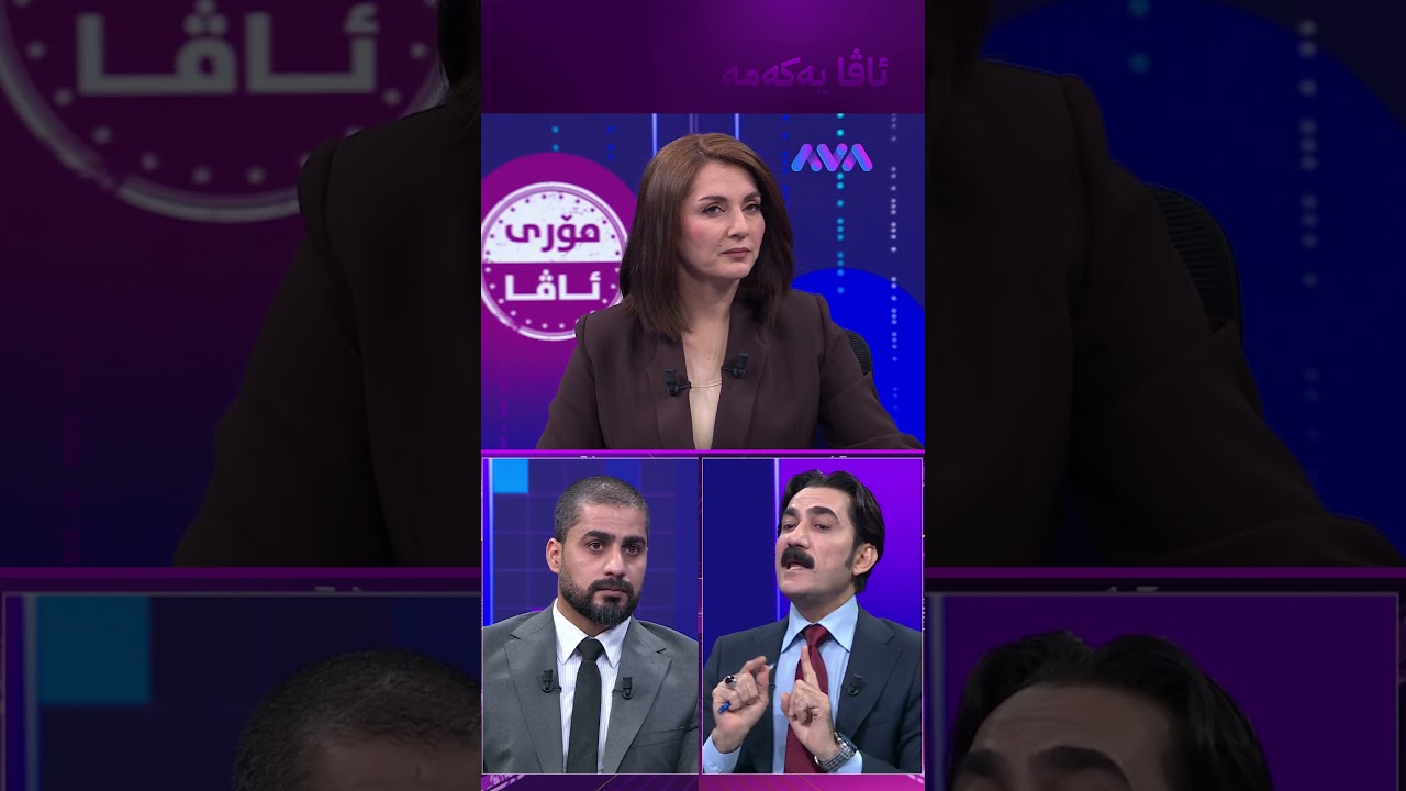 ڤیدیۆ | ئەوانەی هاوسەریان هەیە زیاتر خیانەت دەکەن