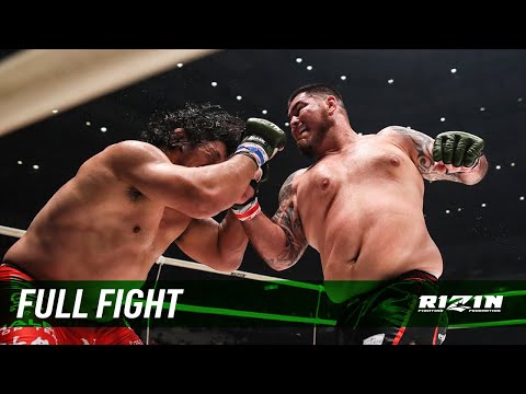 Roque Martinez vs Hideki Sekine full fight