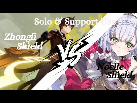 Zhongli vs Noelle Shield
