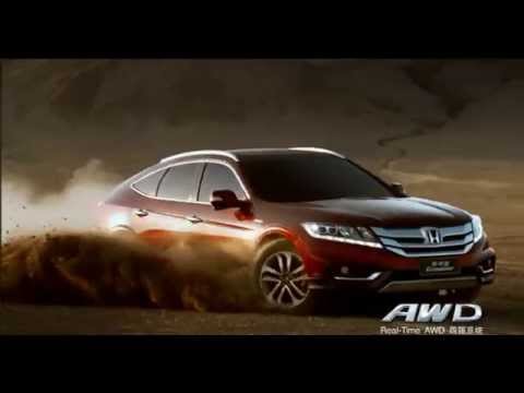 Thumbnail for Honda Crosstour China by Honda China